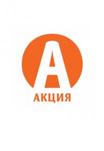 Акции и скидки на двери Дариано